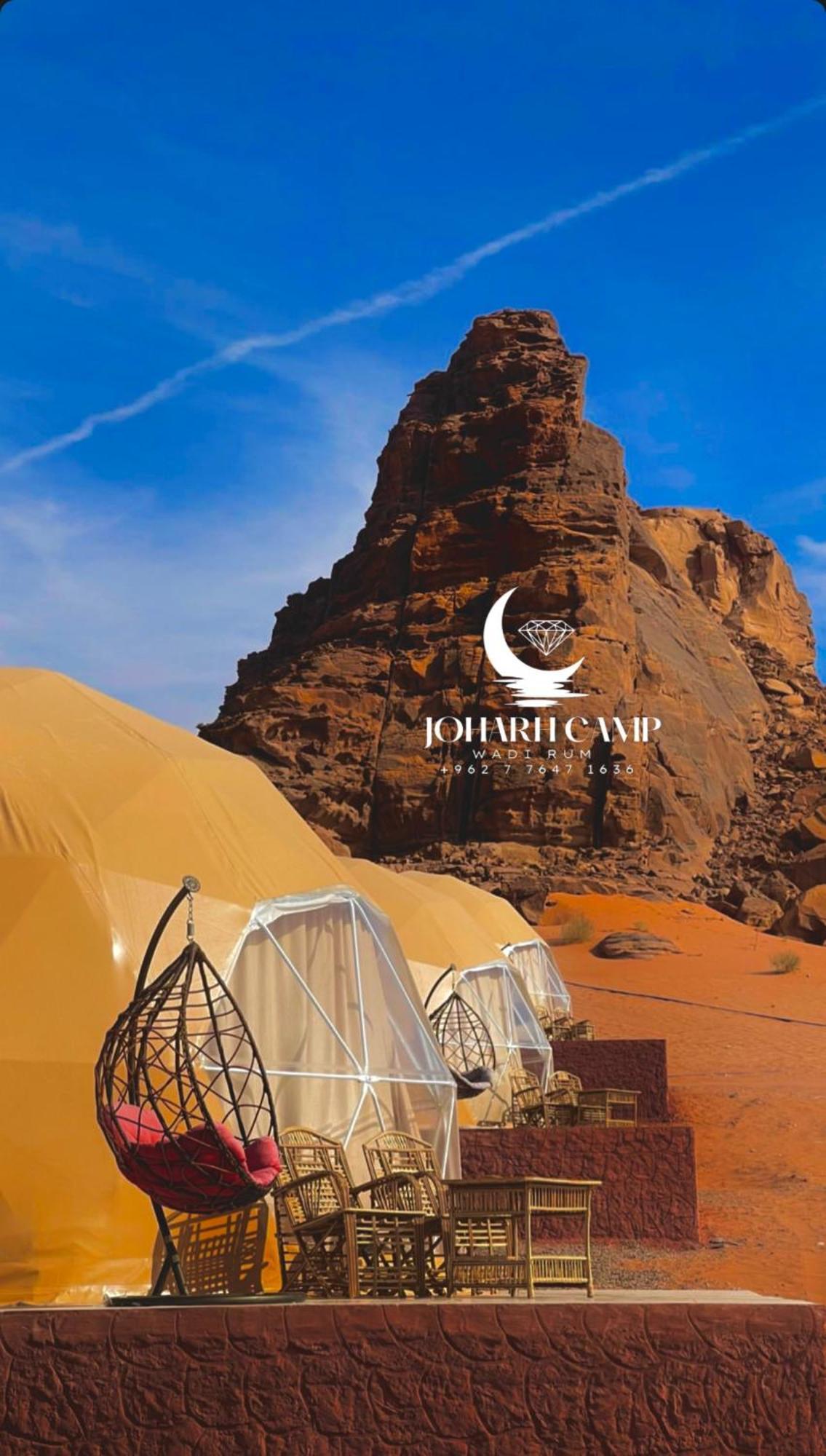 Rum Joharh Luxury Camp วาดิรัม ภายนอก รูปภาพ