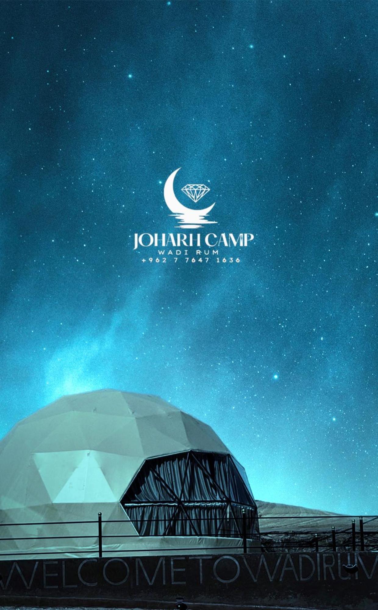 Rum Joharh Luxury Camp วาดิรัม ภายนอก รูปภาพ